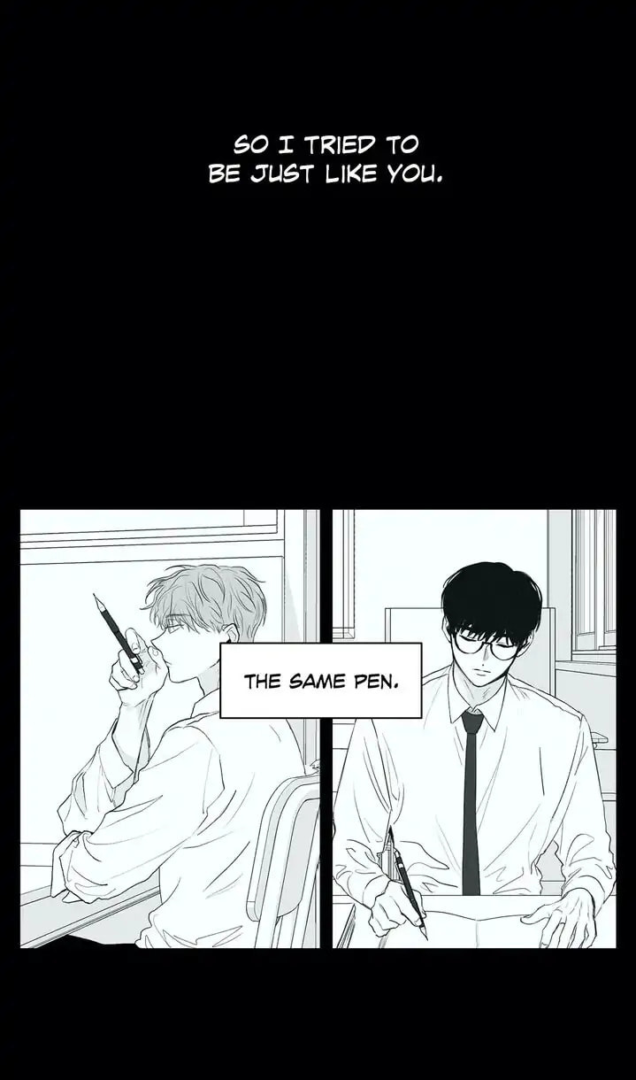 Read Checkmate chapter 0 image 3 on Lezhin
