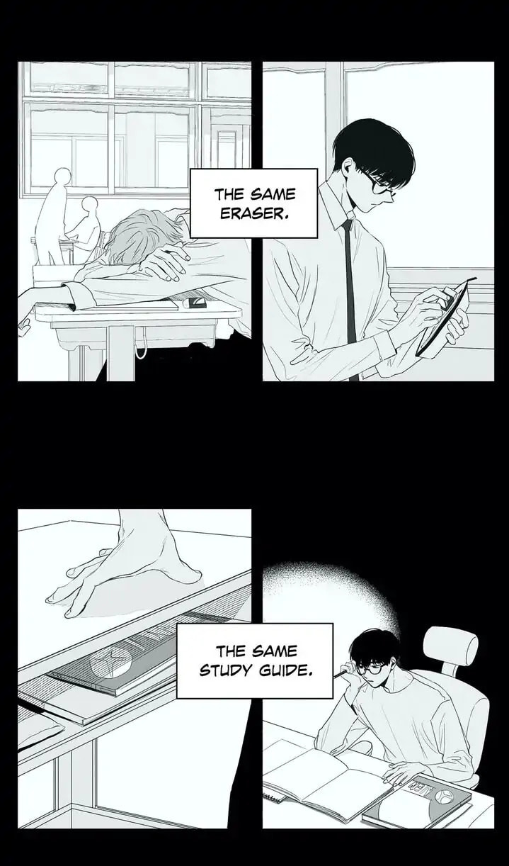 Read Checkmate chapter 0 image 4 on Lezhin