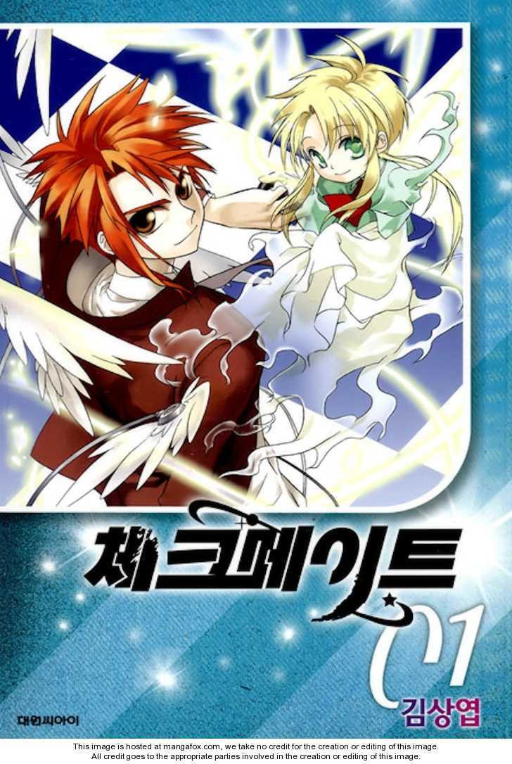 Read Checkmate chapter 1.1 image 1 on Lezhin