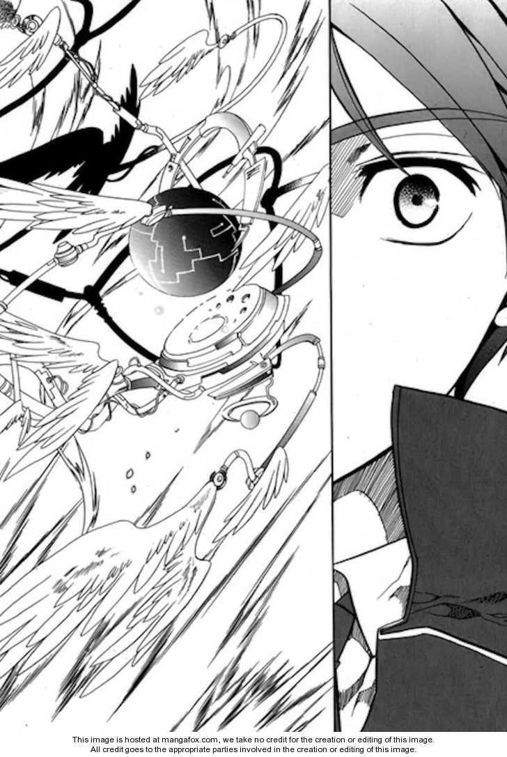 Read Checkmate chapter 1.1 image 10 on Lezhin