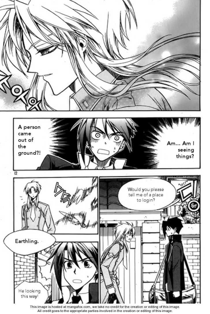 Read Checkmate chapter 1.1 image 11 on Lezhin