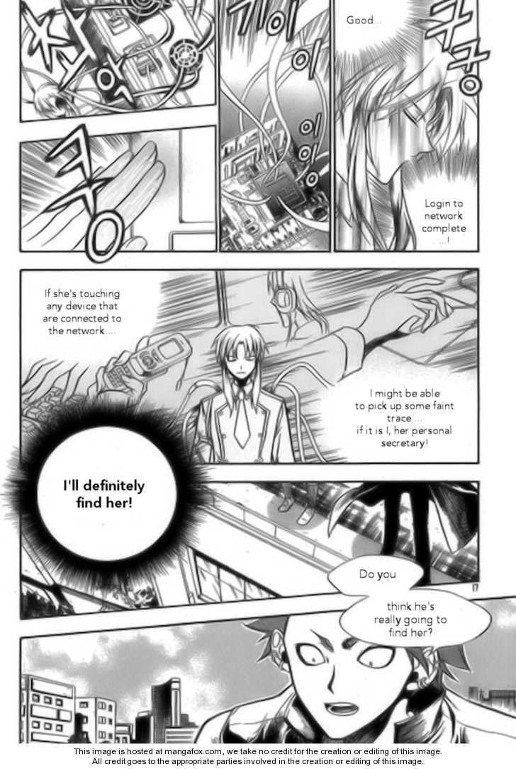 Read Checkmate chapter 1.1 image 16 on Lezhin