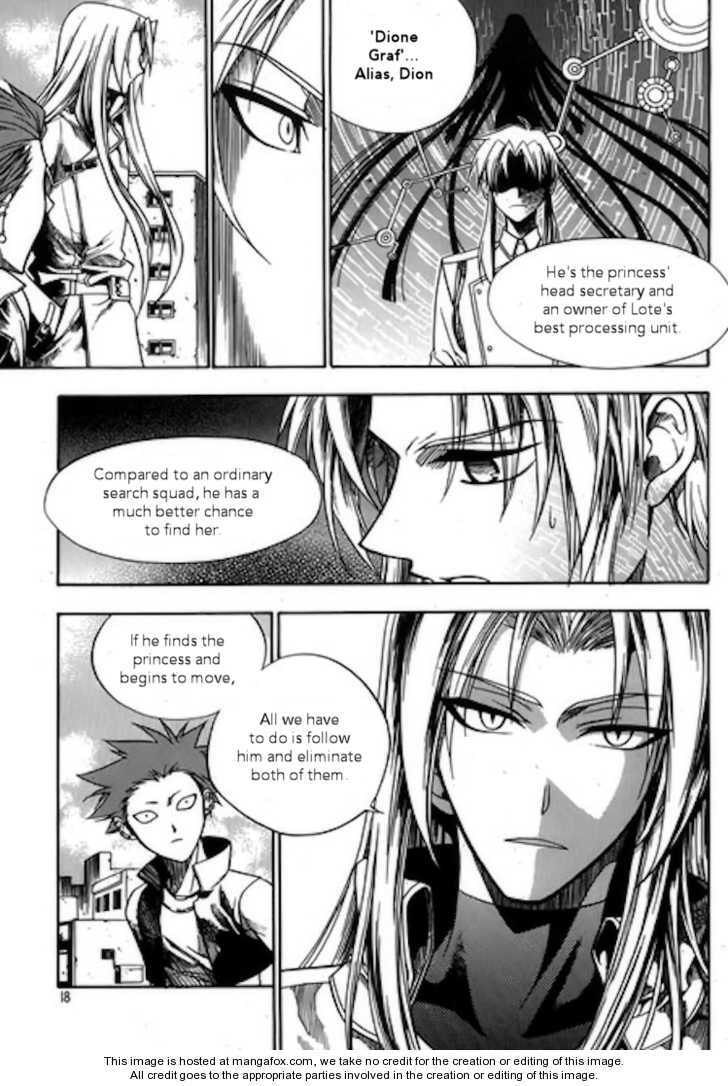 Read Checkmate chapter 1.1 image 17 on Lezhin
