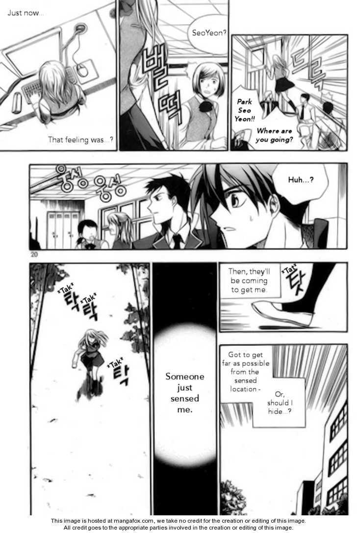 Read Checkmate chapter 1.1 image 19 on Lezhin