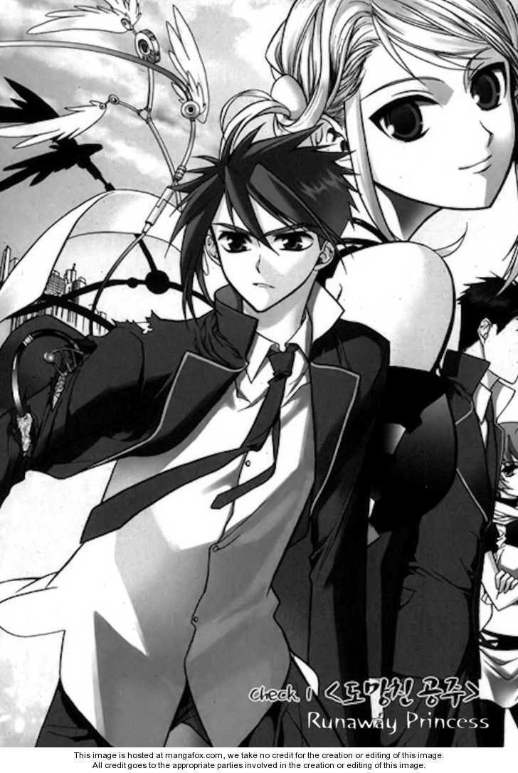 Read Checkmate chapter 1.1 image 6 on Lezhin