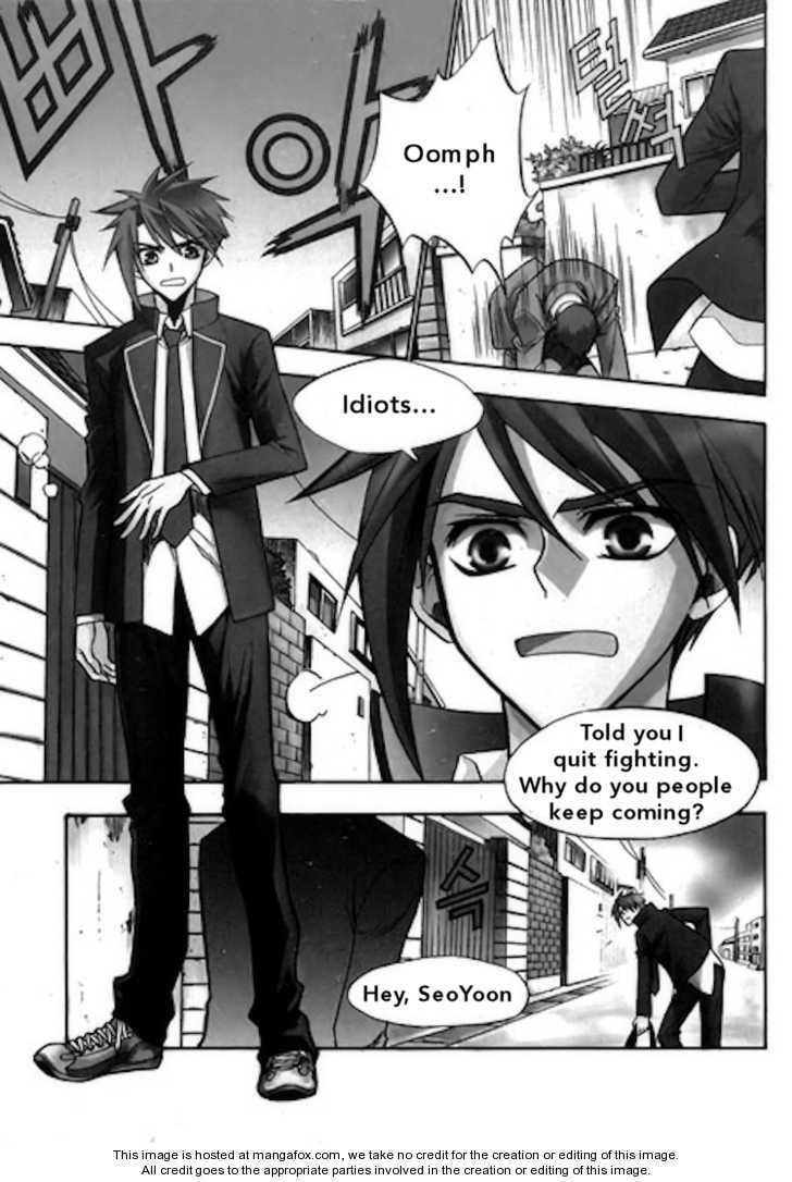Read Checkmate chapter 1.1 image 7 on Lezhin