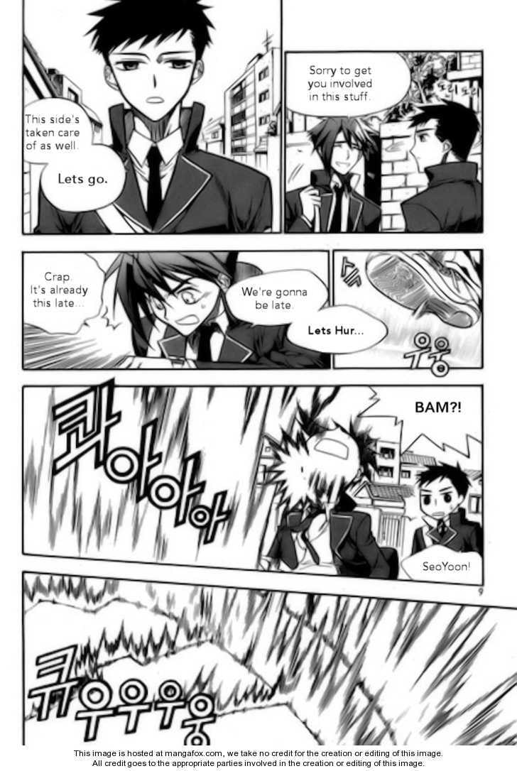 Read Checkmate chapter 1.1 image 8 on Lezhin