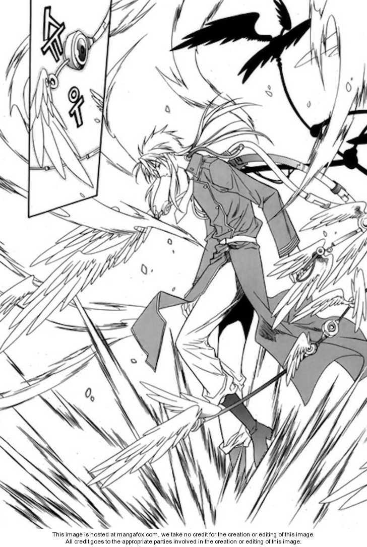 Read Checkmate chapter 1.1 image 9 on Lezhin