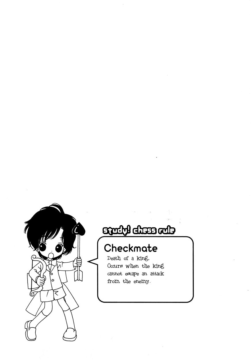 Read Checkmate chapter 1 image 11 on Lezhin