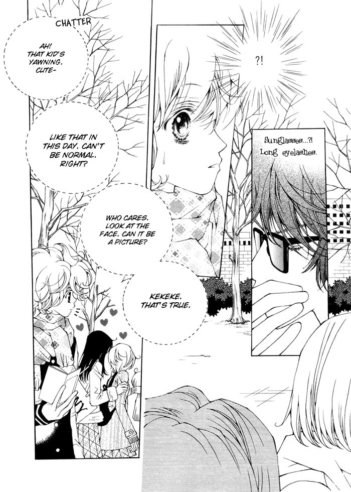 Read Checkmate chapter 1 image 15 on Lezhin