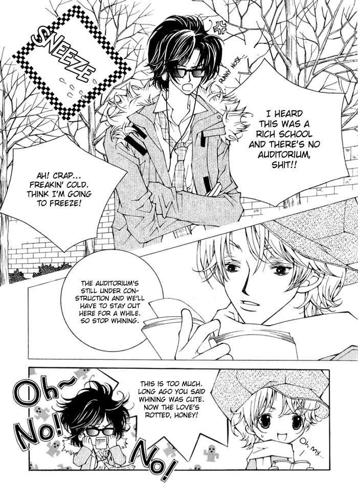 Read Checkmate chapter 1 image 17 on Lezhin