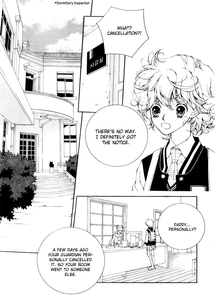 Read Checkmate chapter 1 image 22 on Lezhin