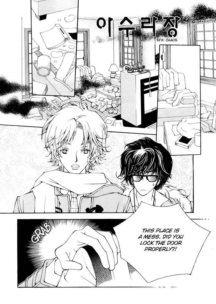 Read Checkmate chapter 1 image 25 on Lezhin