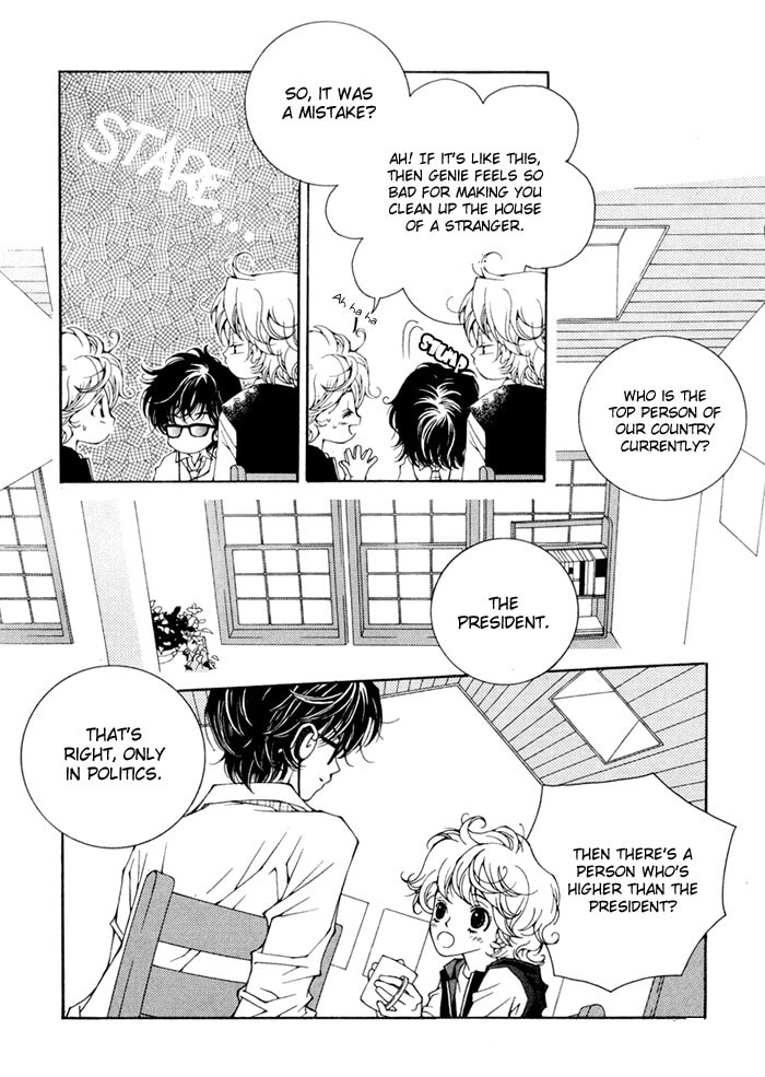Read Checkmate chapter 1 image 30 on Lezhin