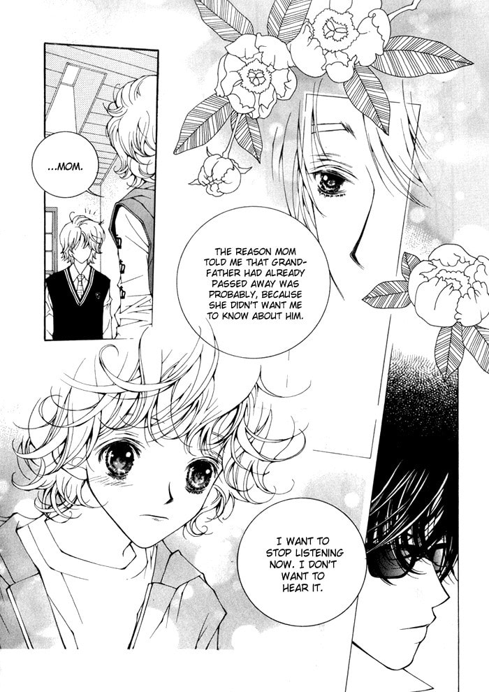 Read Checkmate chapter 1 image 34 on Lezhin
