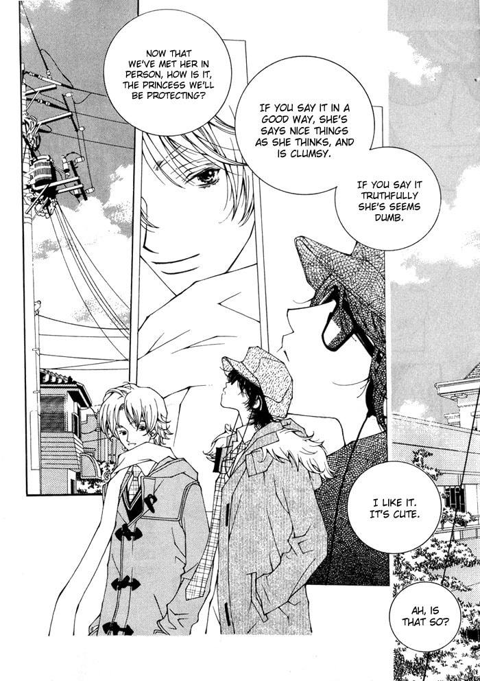 Read Checkmate chapter 1 image 41 on Lezhin