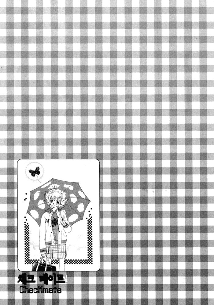 Read Checkmate chapter 1 image 44 on Lezhin