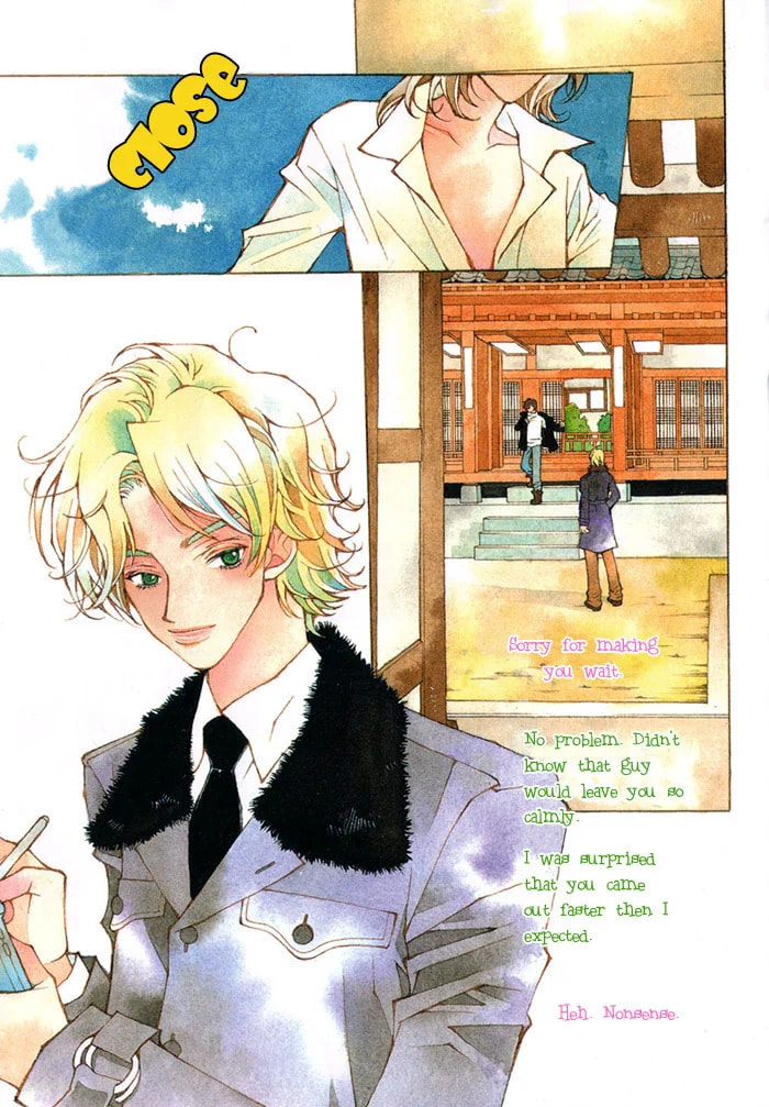 Read Checkmate chapter 1 image 7 on Lezhin