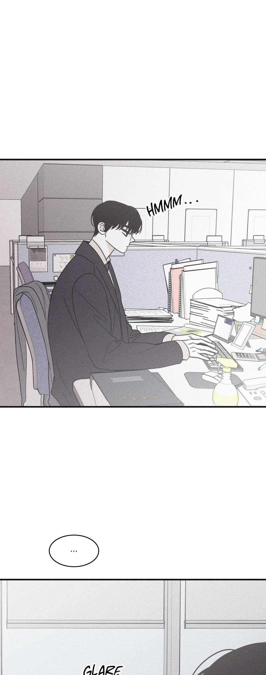 Read Checkmate chapter 100 image 13 on Lezhin