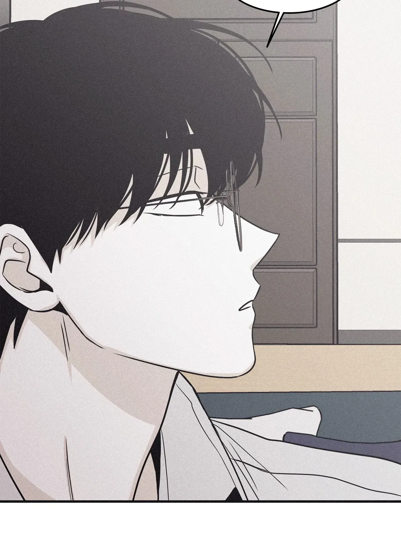Read Checkmate chapter 107 image 61 on Lezhin