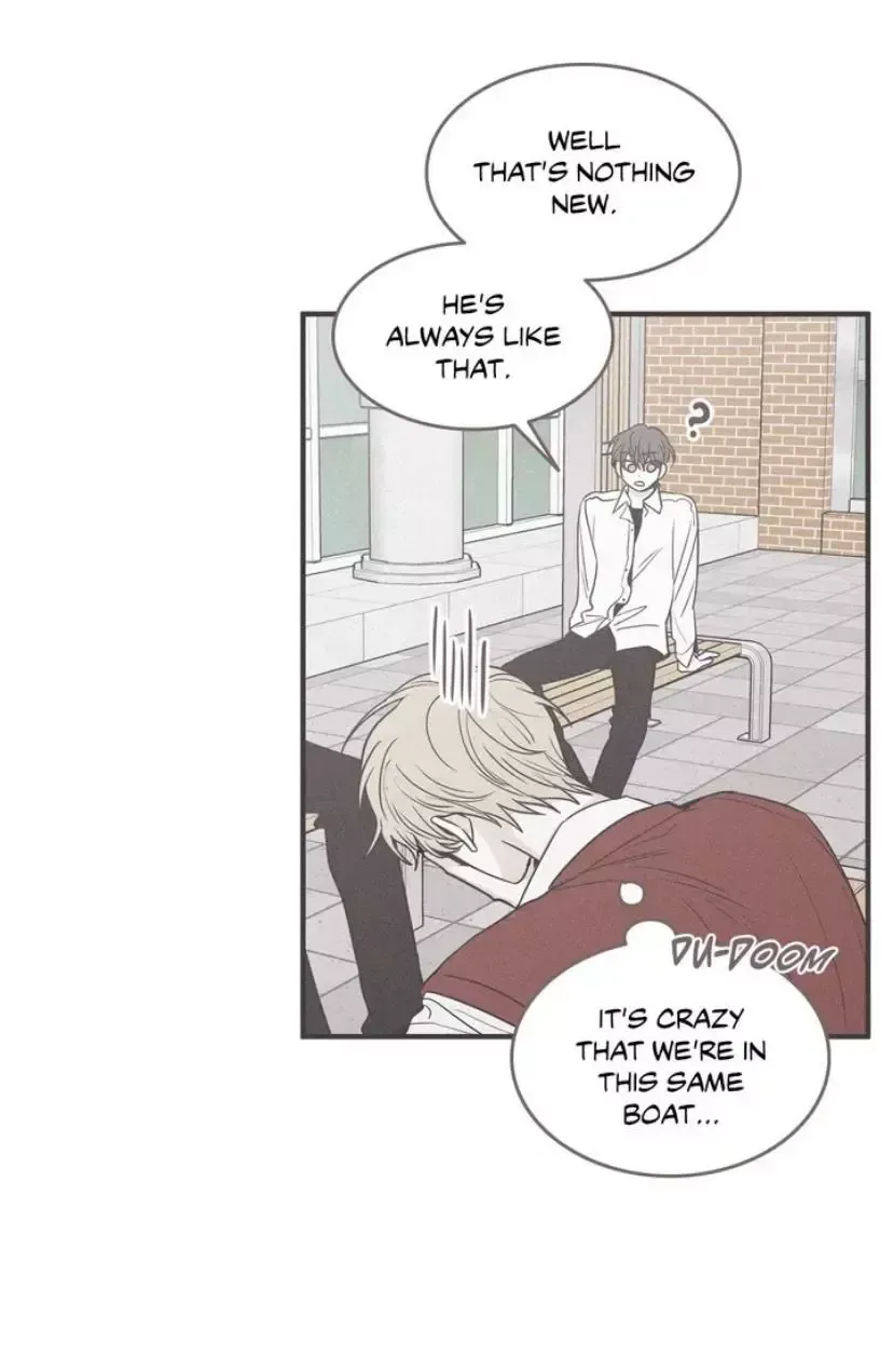 Read Checkmate chapter 110 image 4 on Lezhin