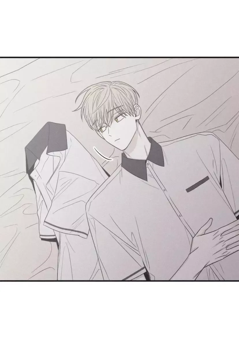 Read Checkmate chapter 112 image 12 on Lezhin
