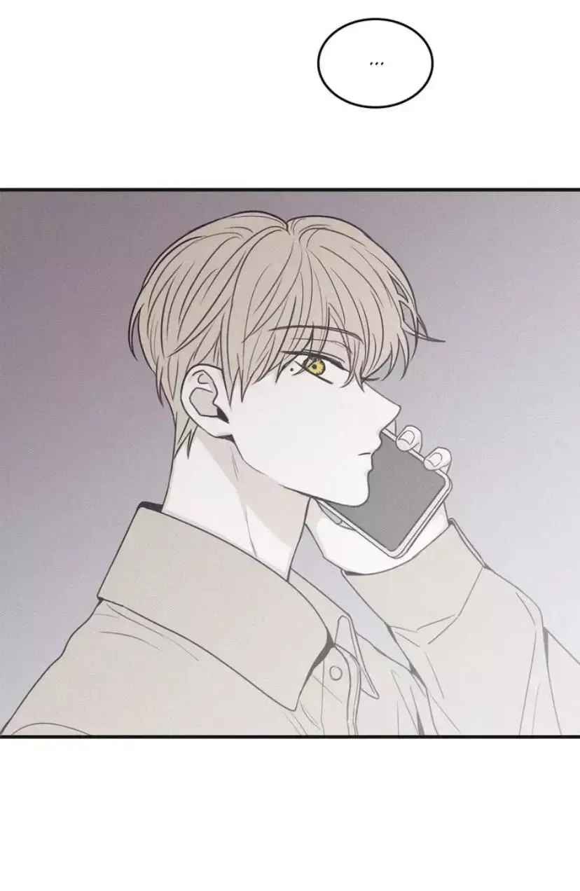 Read Checkmate chapter 114 image 23 on Lezhin