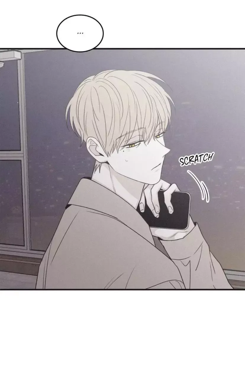 Read Checkmate chapter 114 image 26 on Lezhin