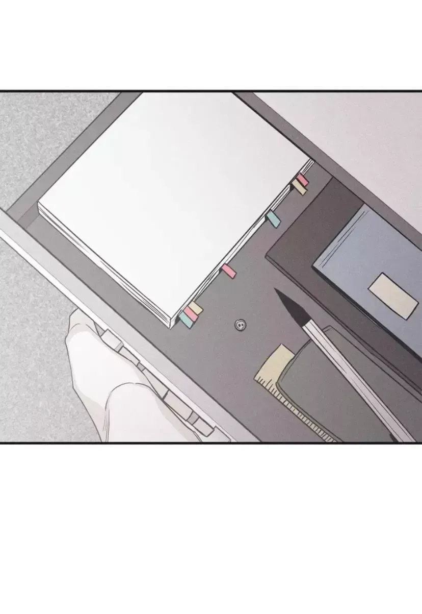 Read Checkmate chapter 114 image 37 on Lezhin