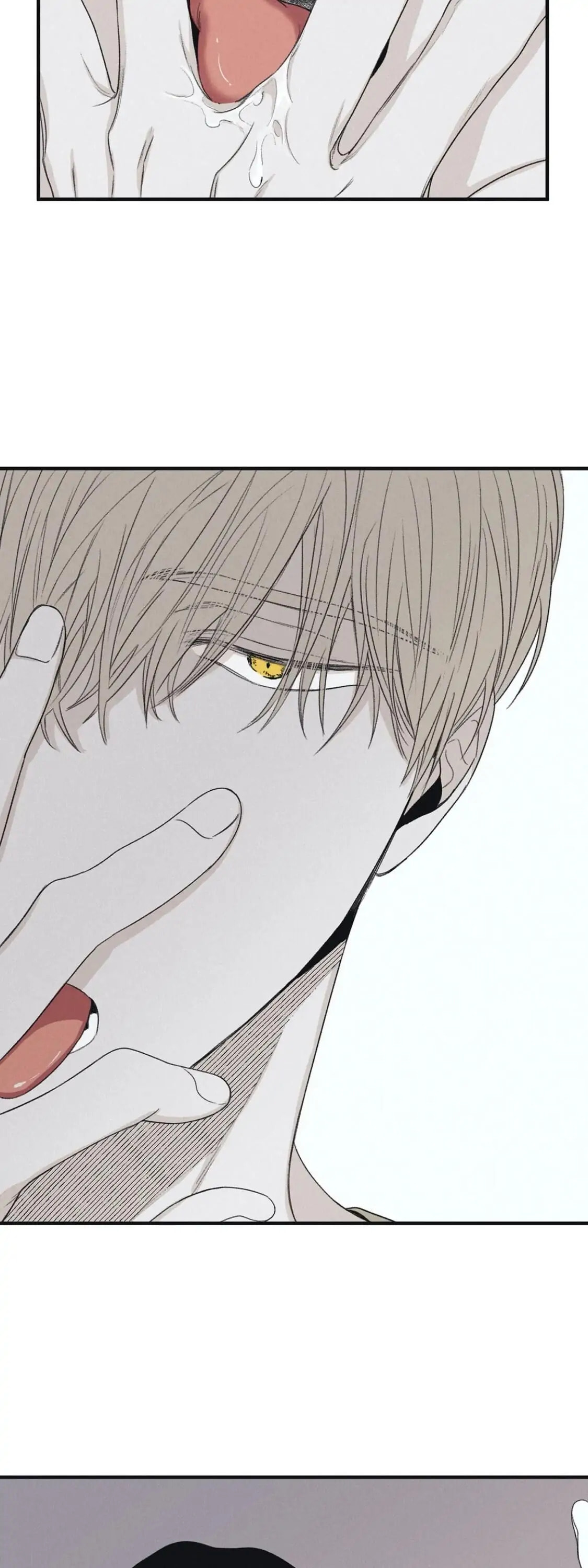 Read Checkmate chapter 12 image 16 on Lezhin