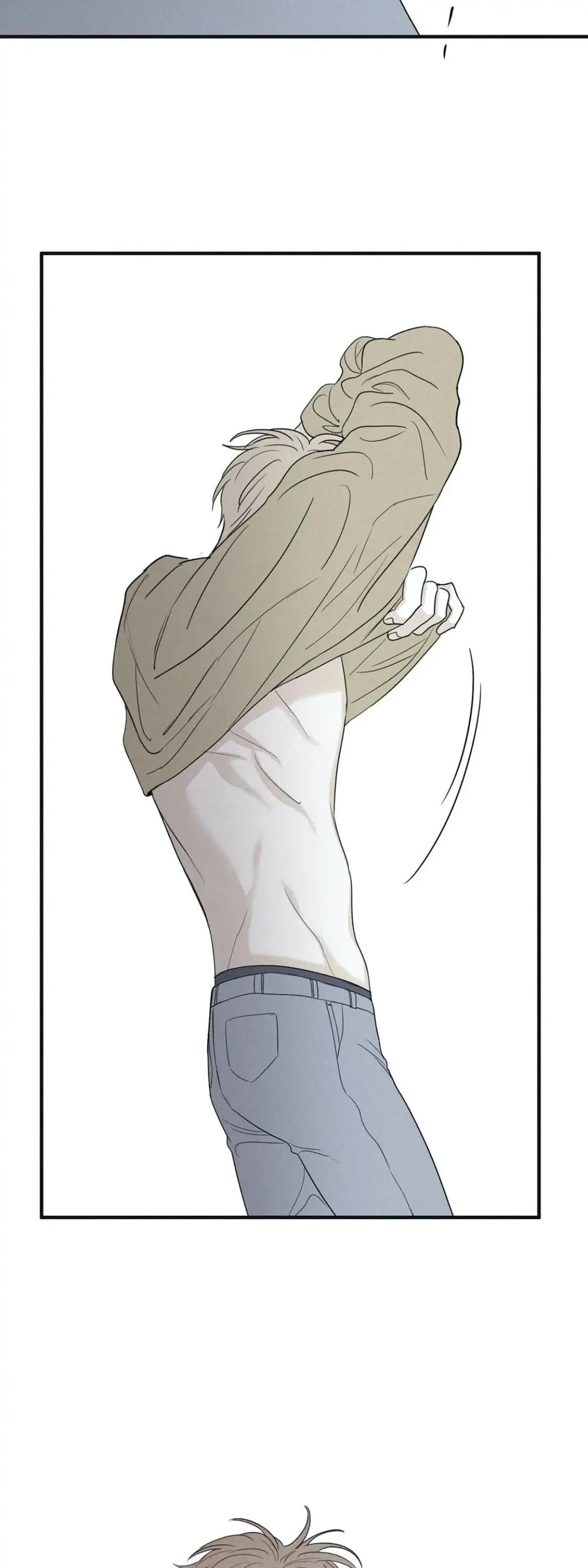 Read Checkmate chapter 13 image 22 on Lezhin
