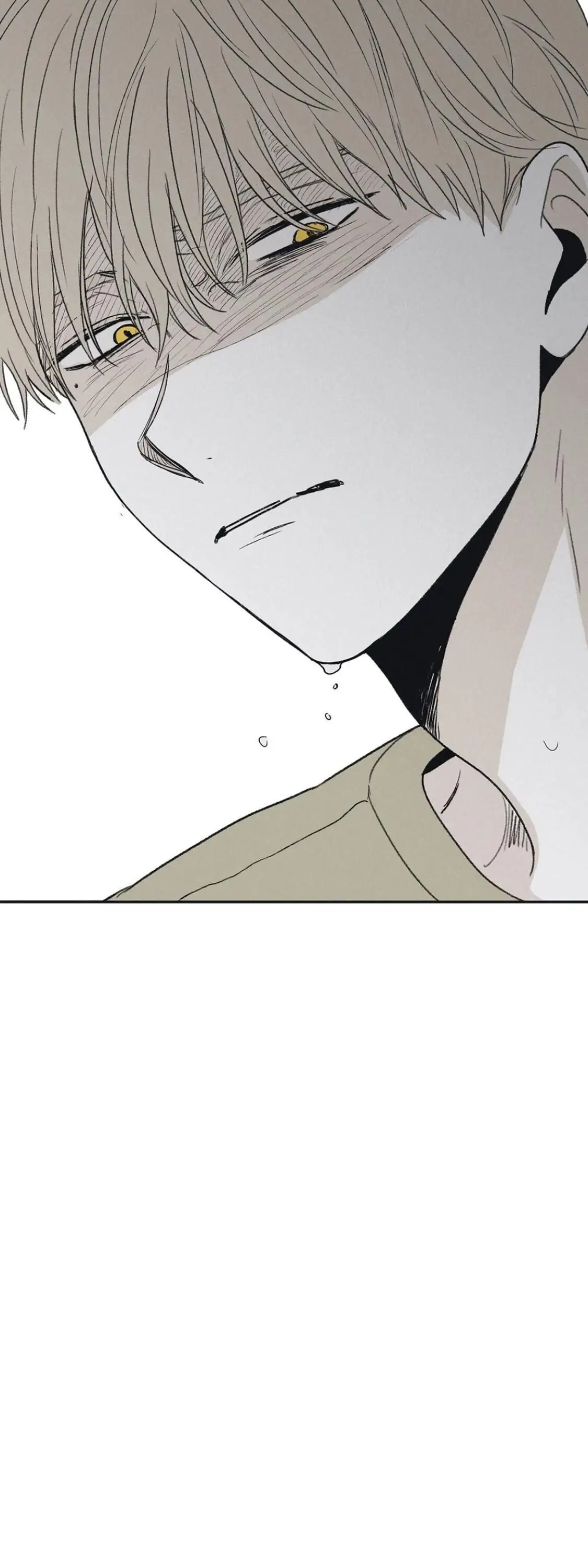 Read Checkmate chapter 13 image 4 on Lezhin