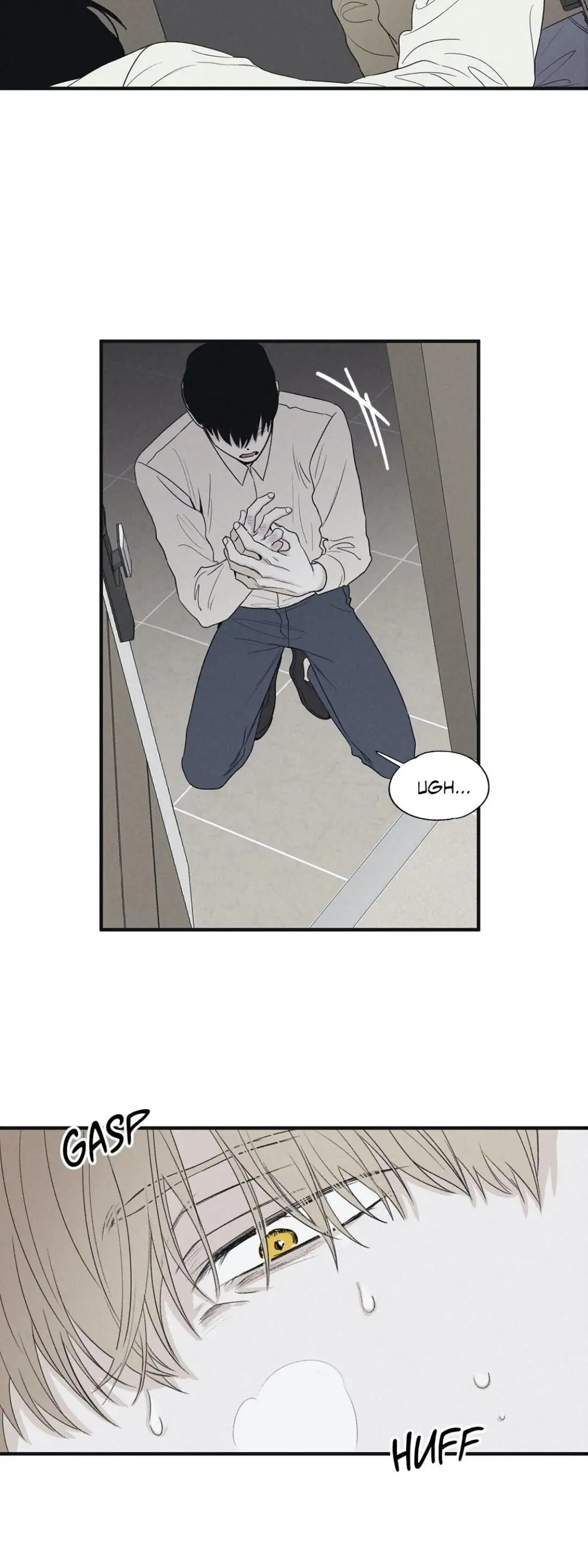 Read Checkmate chapter 13 image 6 on Lezhin