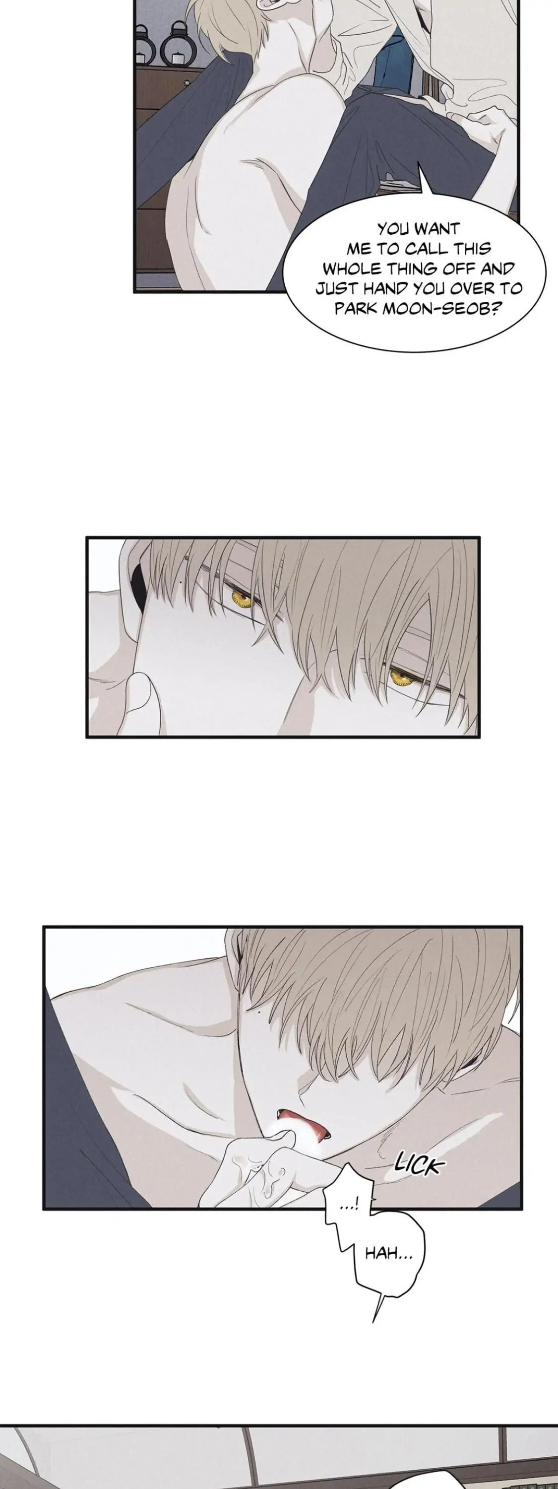 Read Checkmate chapter 15 image 12 on Lezhin