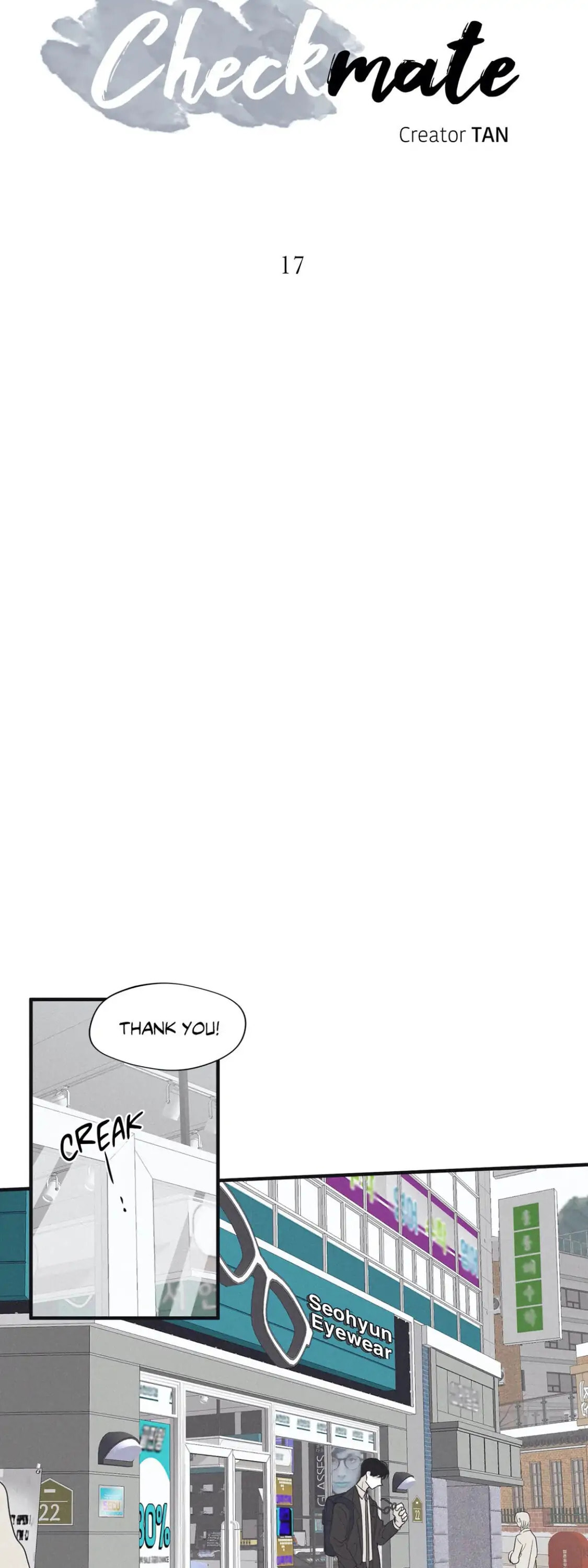 Read Checkmate chapter 17 image 5 on Lezhin