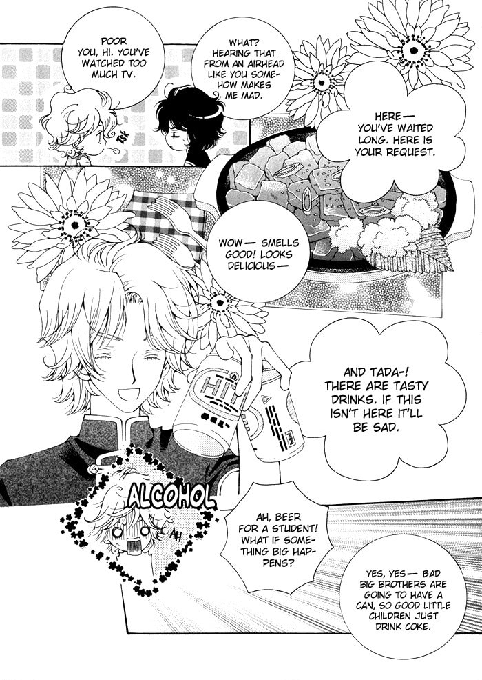 Read Checkmate chapter 2 image 15 on Lezhin