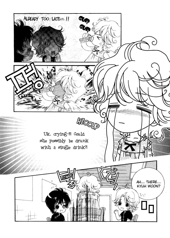 Read Checkmate chapter 2 image 17 on Lezhin