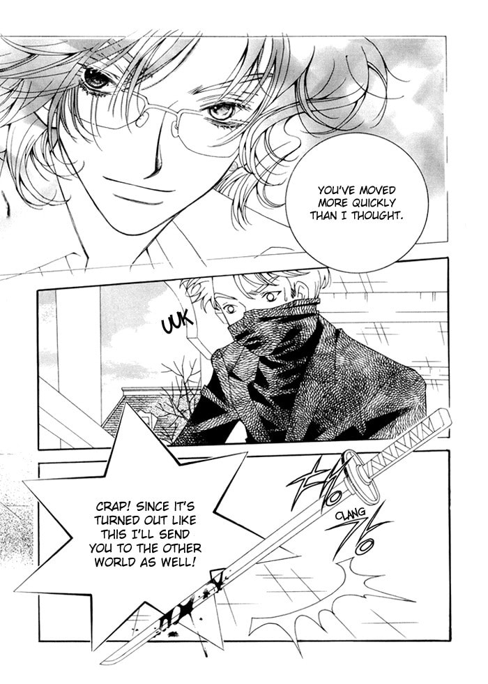 Read Checkmate chapter 2 image 26 on Lezhin