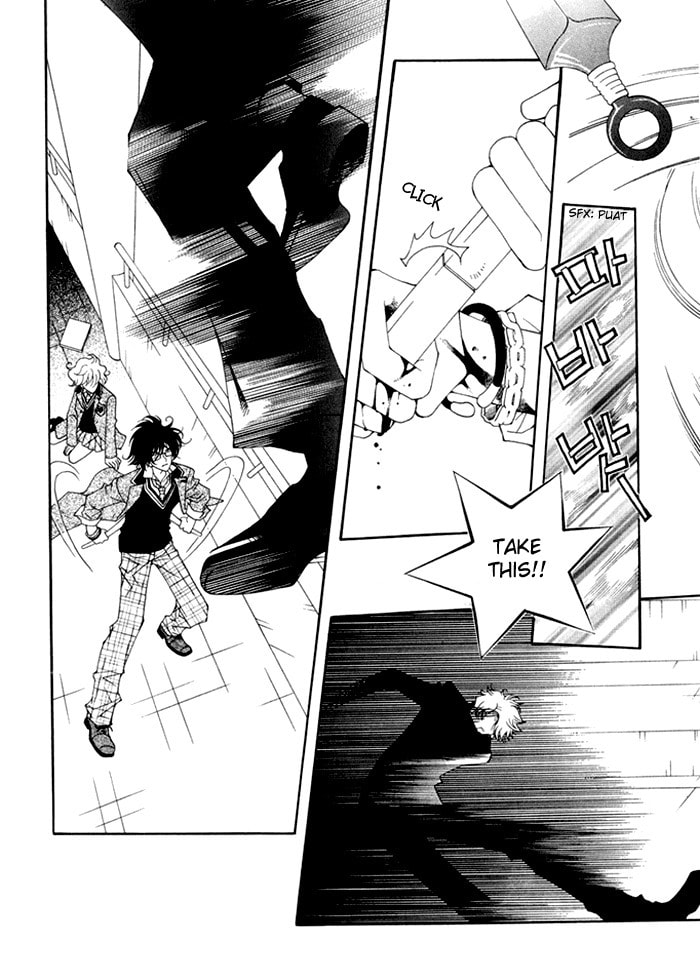 Read Checkmate chapter 2 image 27 on Lezhin