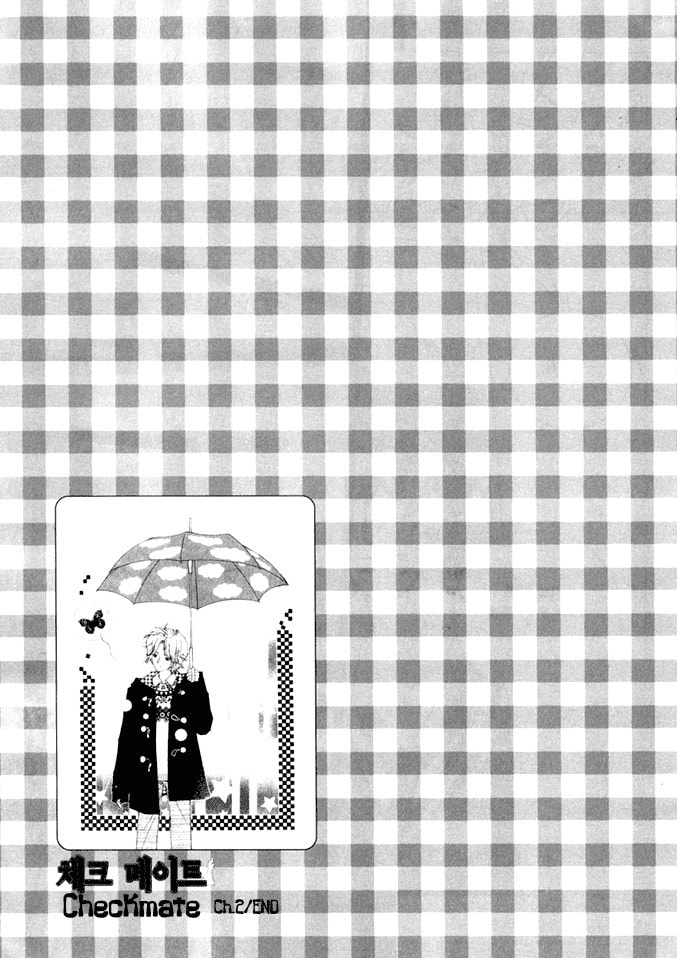 Read Checkmate chapter 2 image 32 on Lezhin