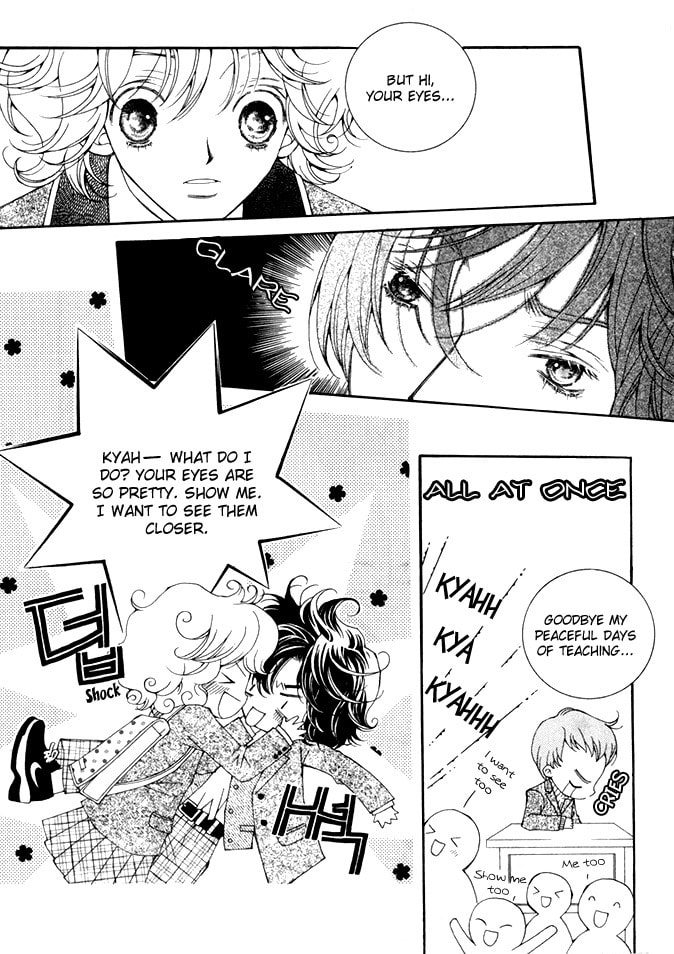 Read Checkmate chapter 2 image 5 on Lezhin
