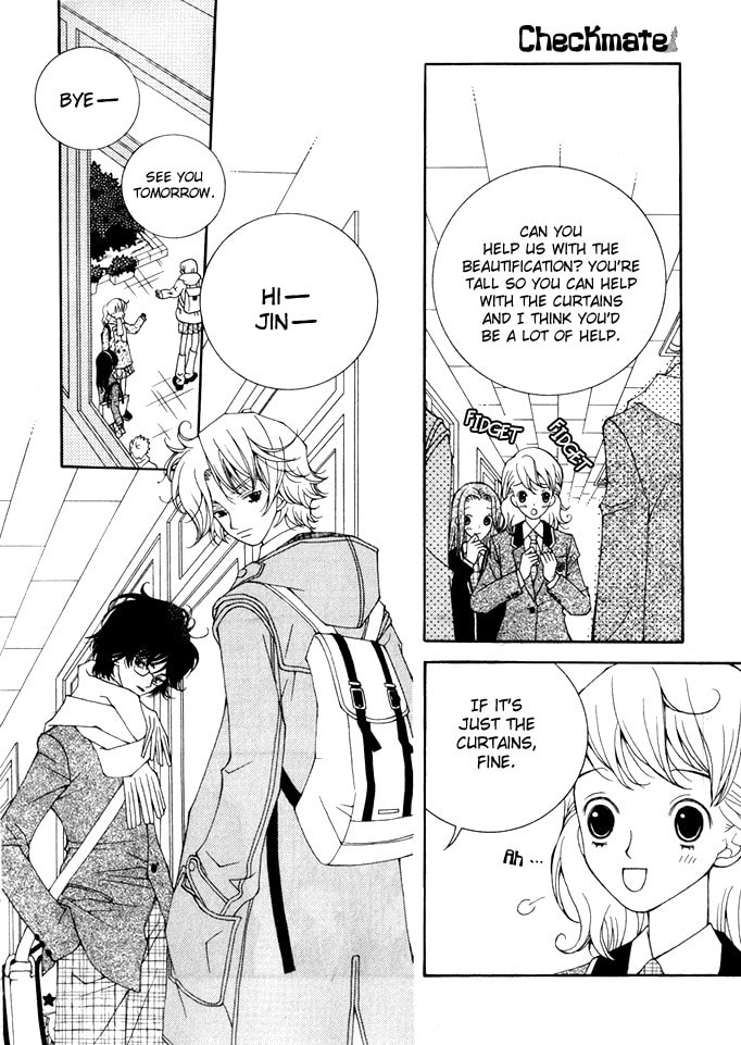 Read Checkmate chapter 2 image 6 on Lezhin