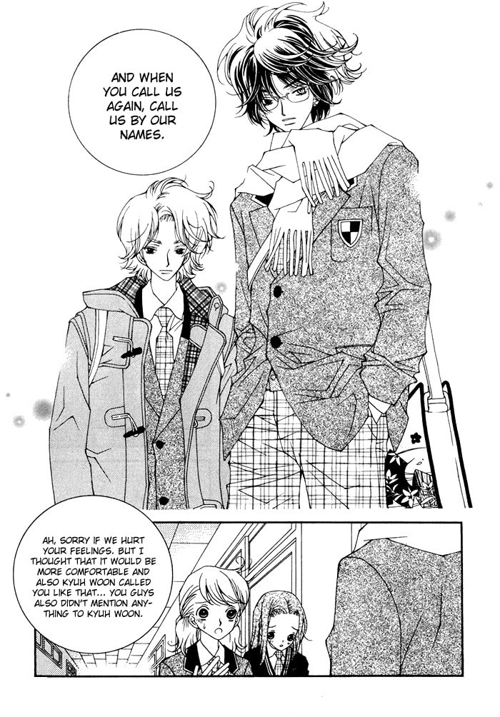 Read Checkmate chapter 2 image 7 on Lezhin