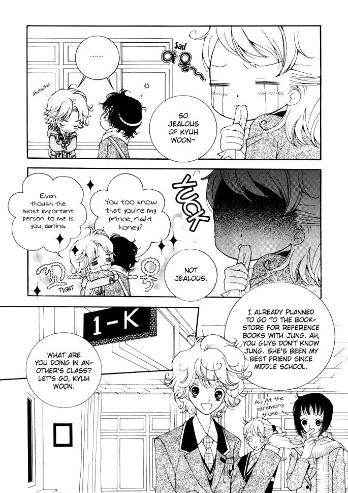 Read Checkmate chapter 2 image 9 on Lezhin