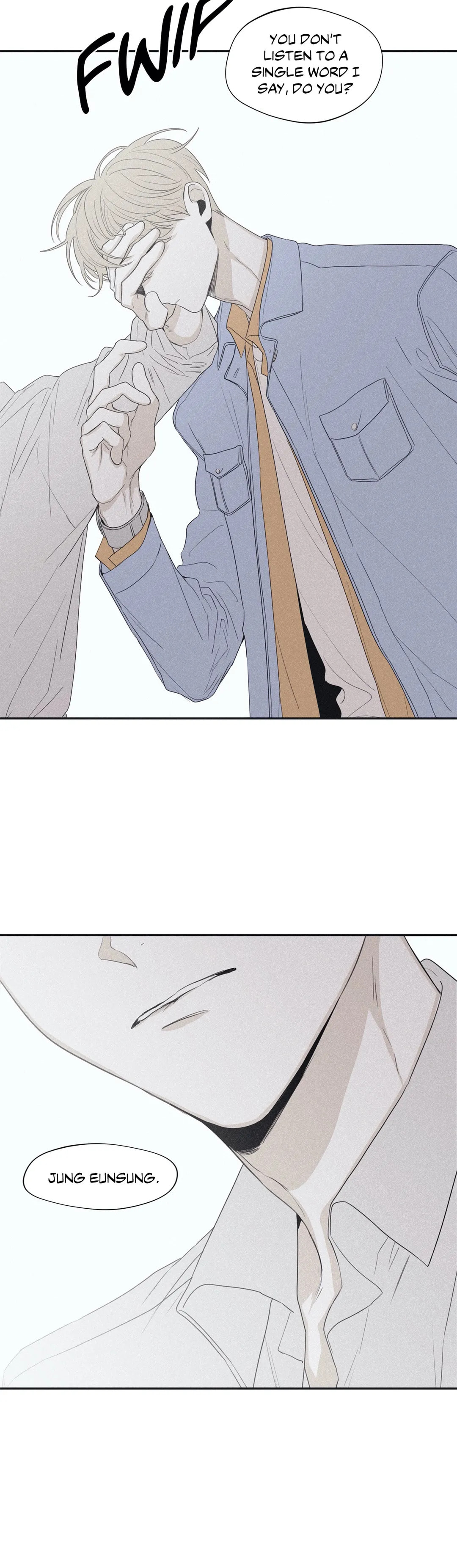 Read Checkmate chapter 25 image 17 on Lezhin
