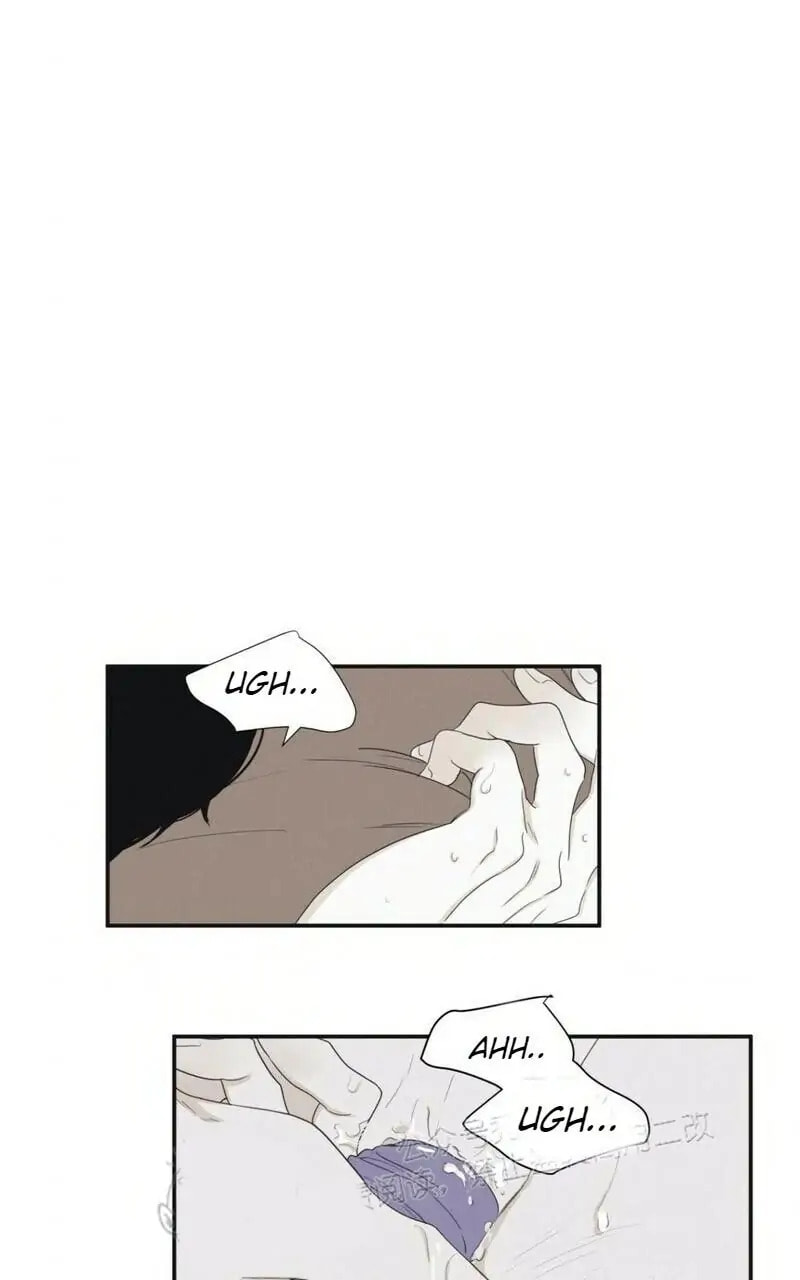 Read Checkmate chapter 26.1 image 1 on Lezhin