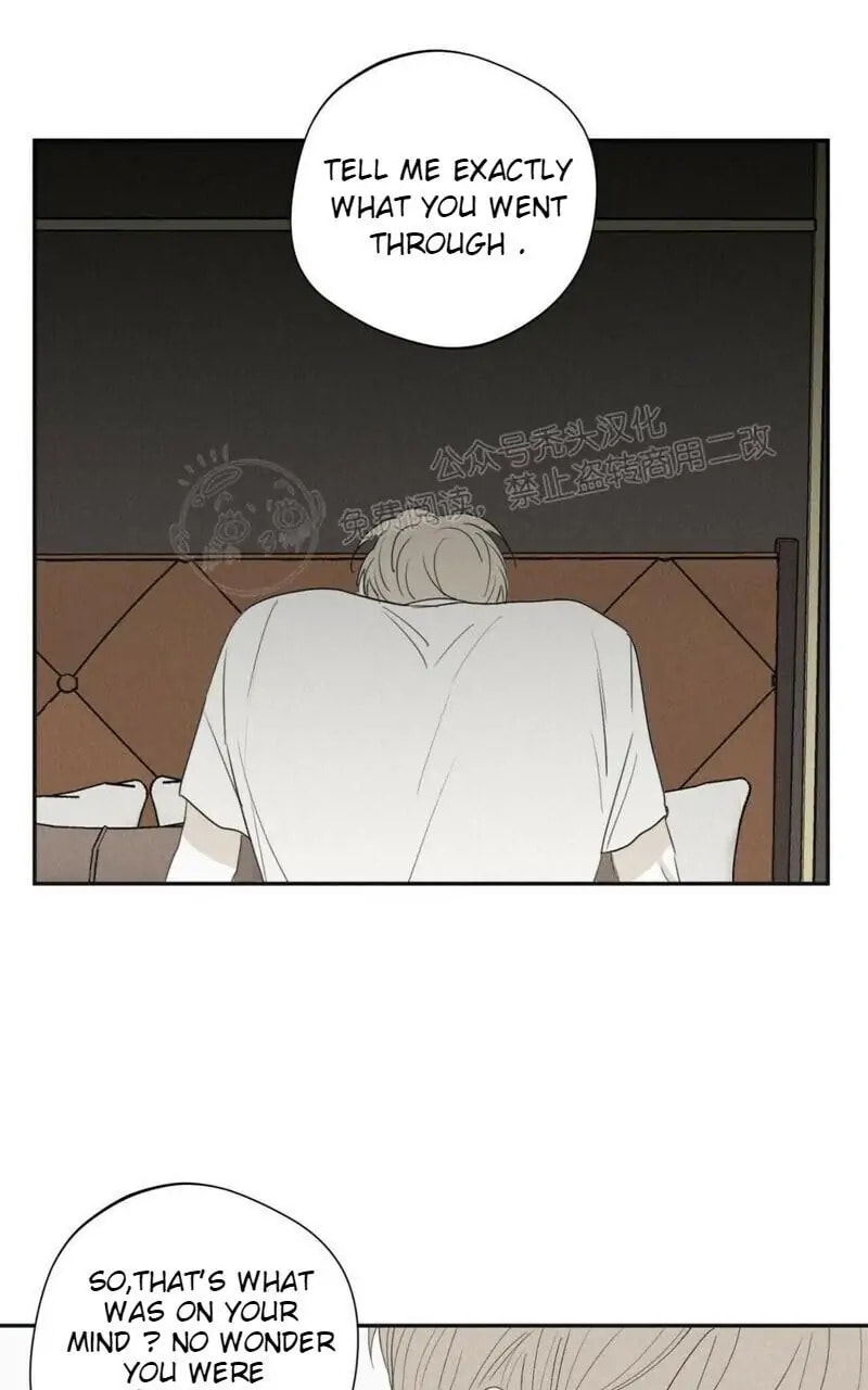 Read Checkmate chapter 26.1 image 10 on Lezhin