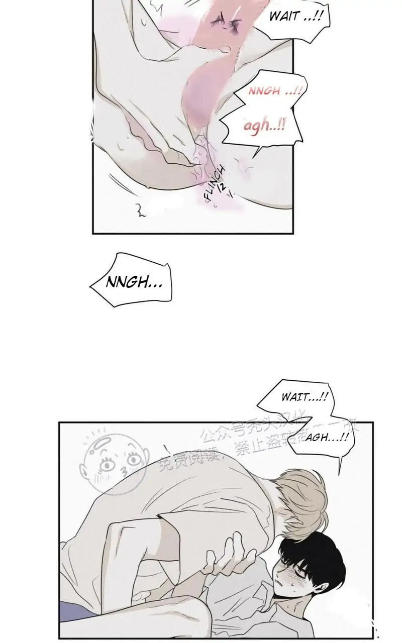 Read Checkmate chapter 26.1 image 12 on Lezhin