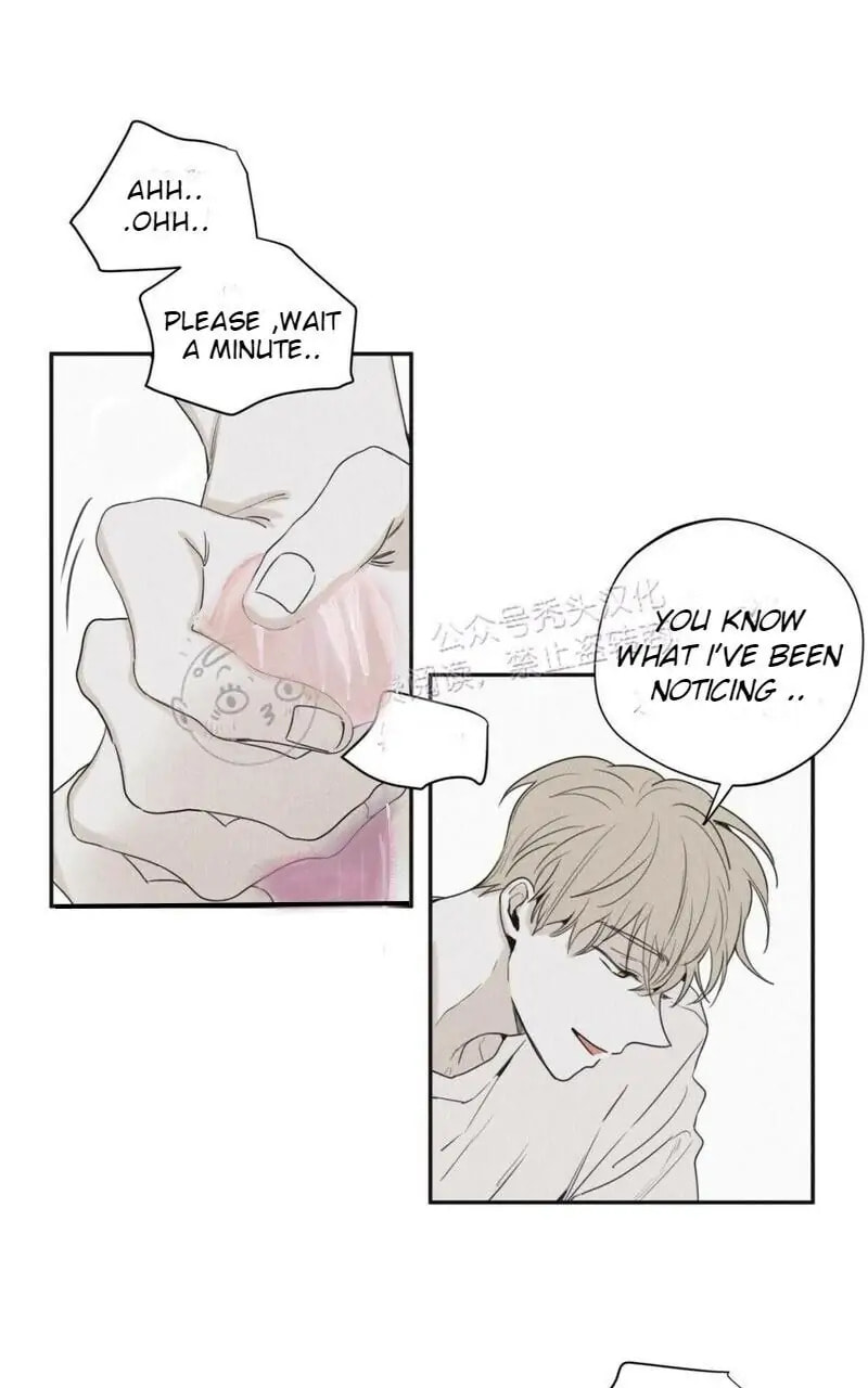 Read Checkmate chapter 26.1 image 13 on Lezhin