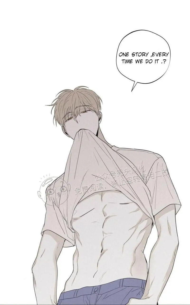 Read Checkmate chapter 26.1 image 16 on Lezhin